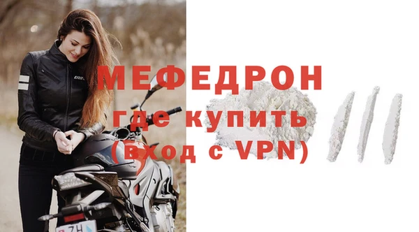 ГАЛЛЮЦИНОГЕННЫЕ ГРИБЫ Краснотурьинск