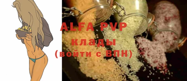 ГАЛЛЮЦИНОГЕННЫЕ ГРИБЫ Краснотурьинск