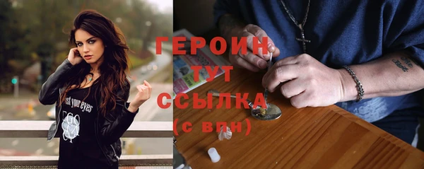 ГАЛЛЮЦИНОГЕННЫЕ ГРИБЫ Краснотурьинск