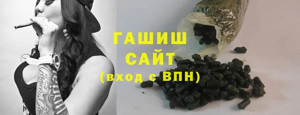 стаф Малоярославец