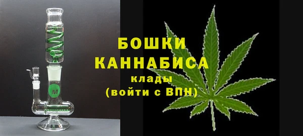 ПСИЛОЦИБИНОВЫЕ ГРИБЫ Красноперекопск