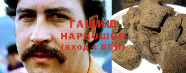 мяу мяу мука Краснослободск