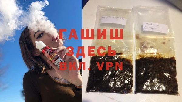 ГАЛЛЮЦИНОГЕННЫЕ ГРИБЫ Краснотурьинск