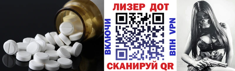 KRAKEN онион  как найти   Мглин  LSD-25 экстази кислота 