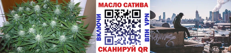 Дистиллят ТГК вейп Мглин